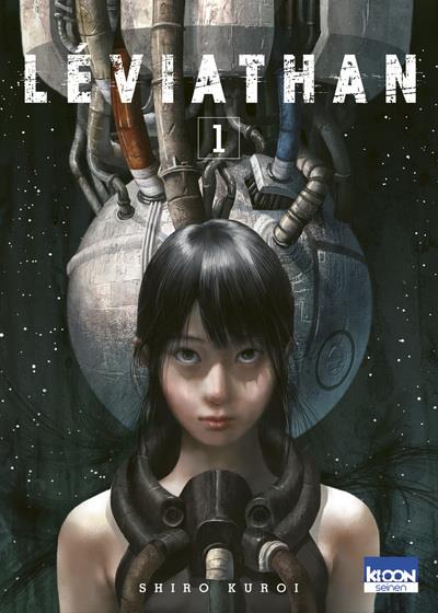 Manga Leviathan
